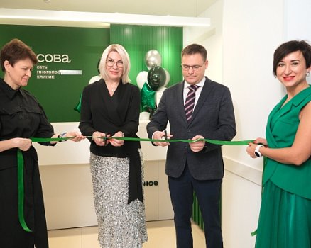11 декабря состоялось открытие новой клиники «СОВА» в Воронеже!