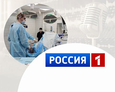 Как проходит артроскопическая операция на коленном суставе? Смотрите в новом сюжете «ВЕСТИ Воронеж»