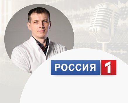 Операции при травмах и переломах: интервью с травматологом-ортопедом