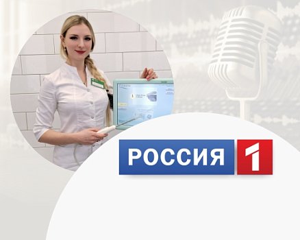 Как снизить риск развития рака молочной железы: советы для сохранения здоровья