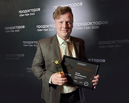 Врачи клиники «СОВА» стали победителями и призёрами Всероссийской премии «Гран-при ПроДокторов-2025»