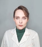 Кидяева Кристина Анатольевна