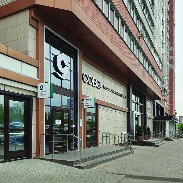Московский пр-т, 90