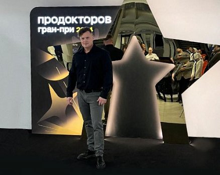Врачи клиники «СОВА» стали призёрами Всероссийской премии Гран-при ПроДокторов 2024