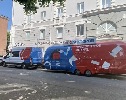 Клиника «СОВА» приняла участие в акции «ПроДокторов-мобиль» 