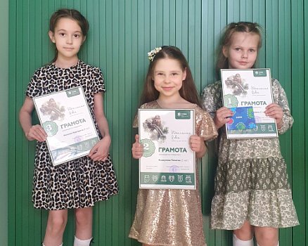 Юные художники получили призы за «Идеальную сову»