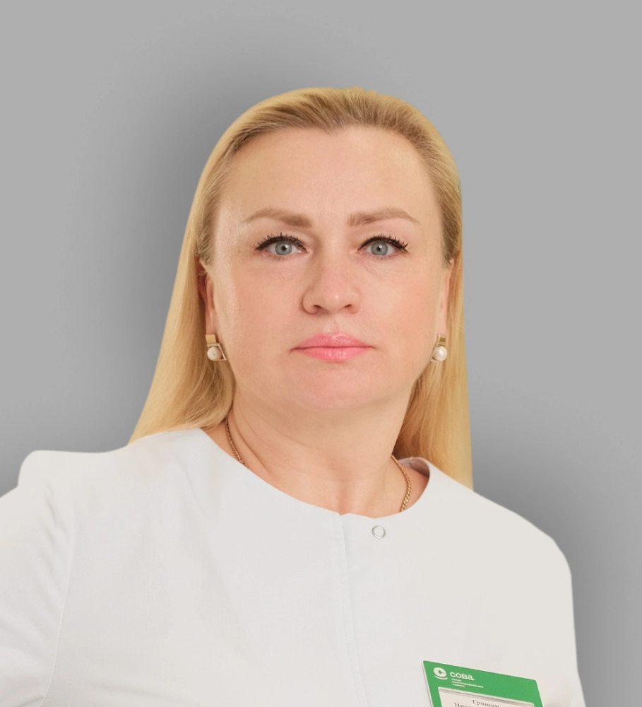 Сидорова Лариса Васильевна